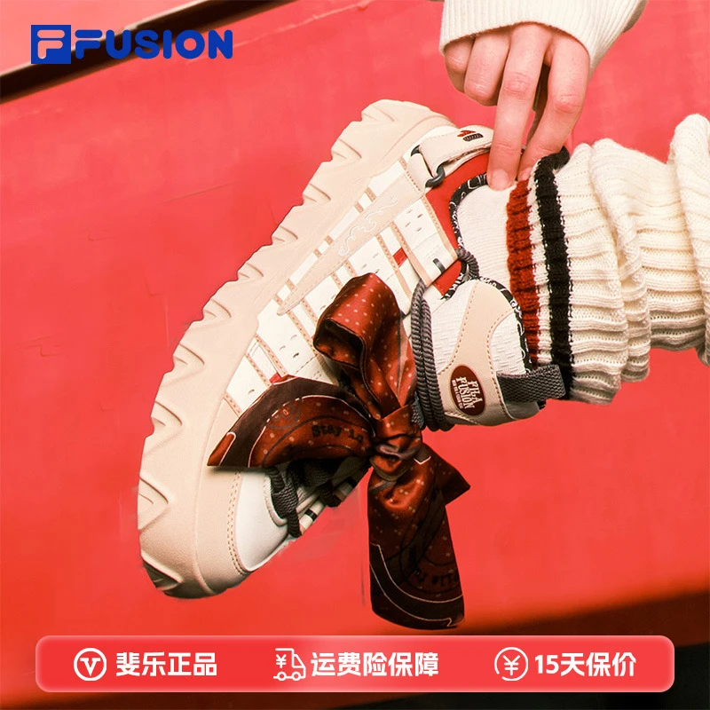 【马上起飞】FILA斐乐潮牌【PISA】新年款本命年红色厚底休闲男鞋女鞋