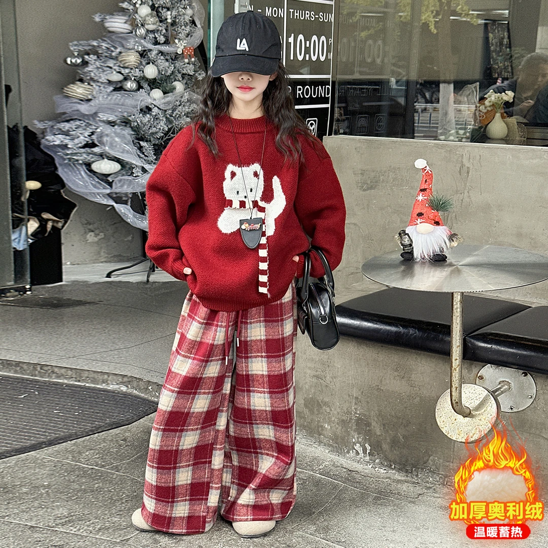 女童套装秋冬2025新款儿童洋气冬装加厚女大童毛衣冬季格子两件套