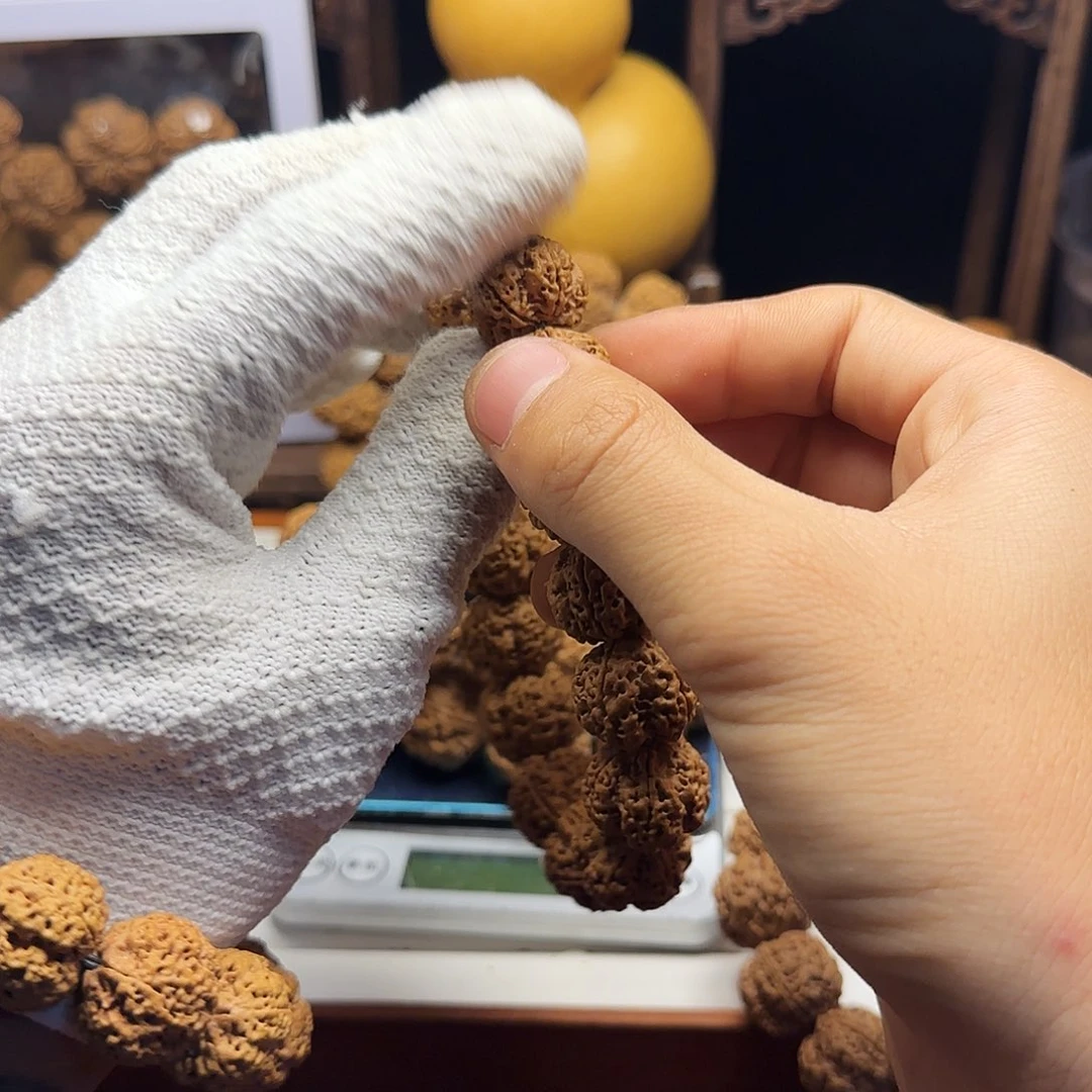 金刚菩提吊坠桃**幺20梅花