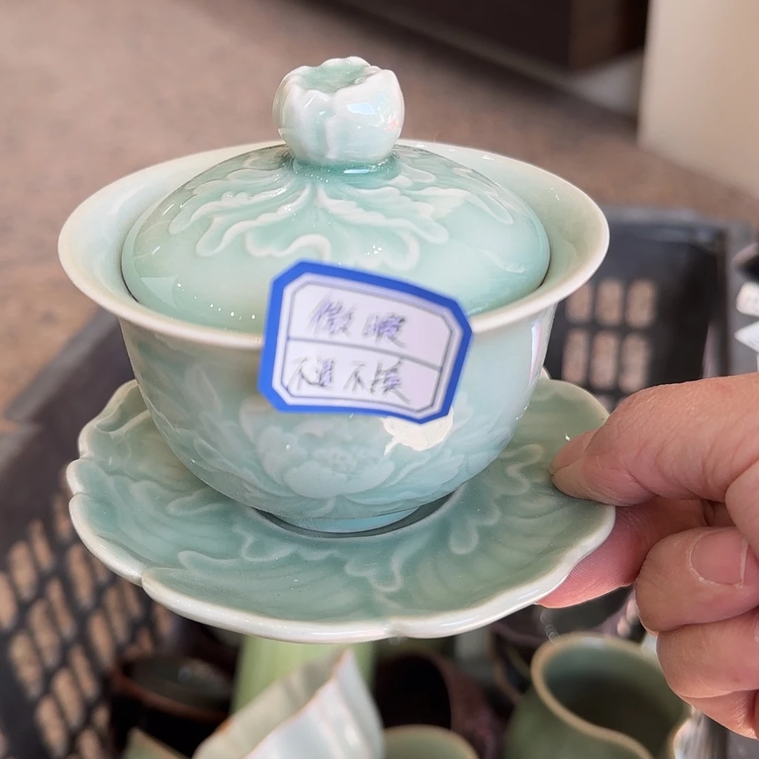 龙泉敬悦青瓷品茗杯微暇