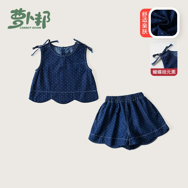 B2378女童套装夏装25新款洋气宝宝波点无袖花边T恤休闲短裤两件