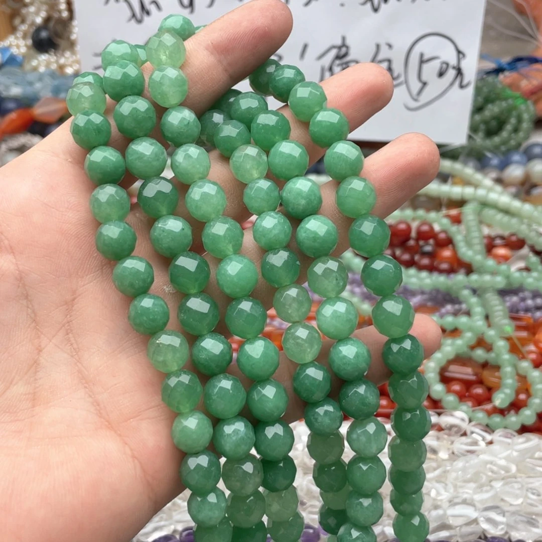 玛瑙/玉髓合金珠宝半成品一条装卡9+东陵玉切面珠46