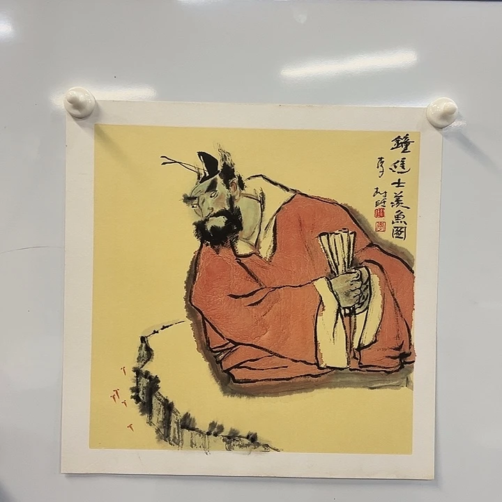 国画人物画作品手绘