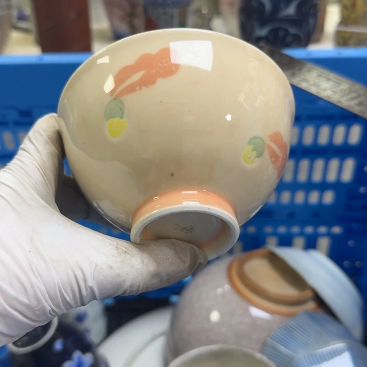 瓷片?****厅开播啦…开播啦！