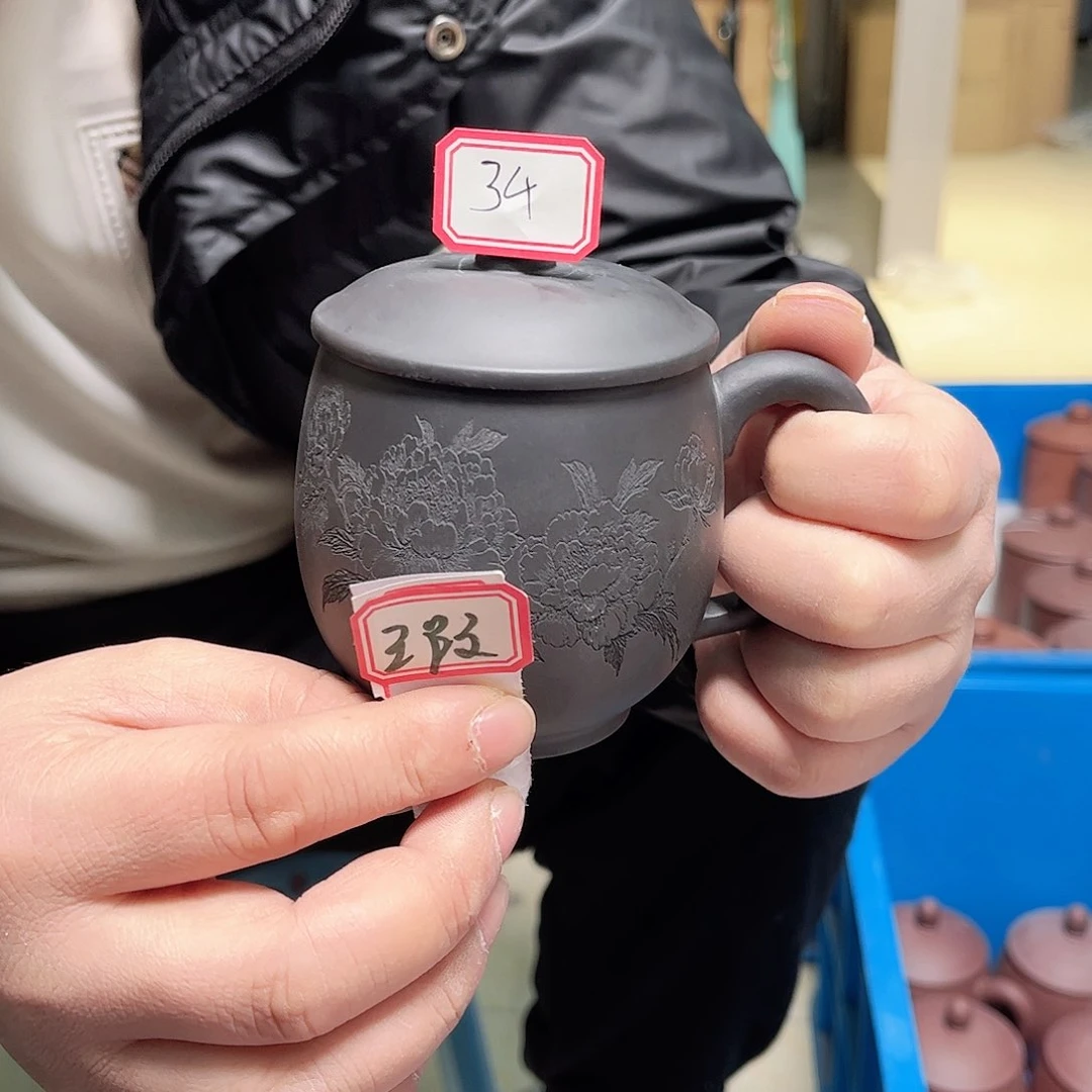 紫砂茶杯微瑕111111111紫砂34