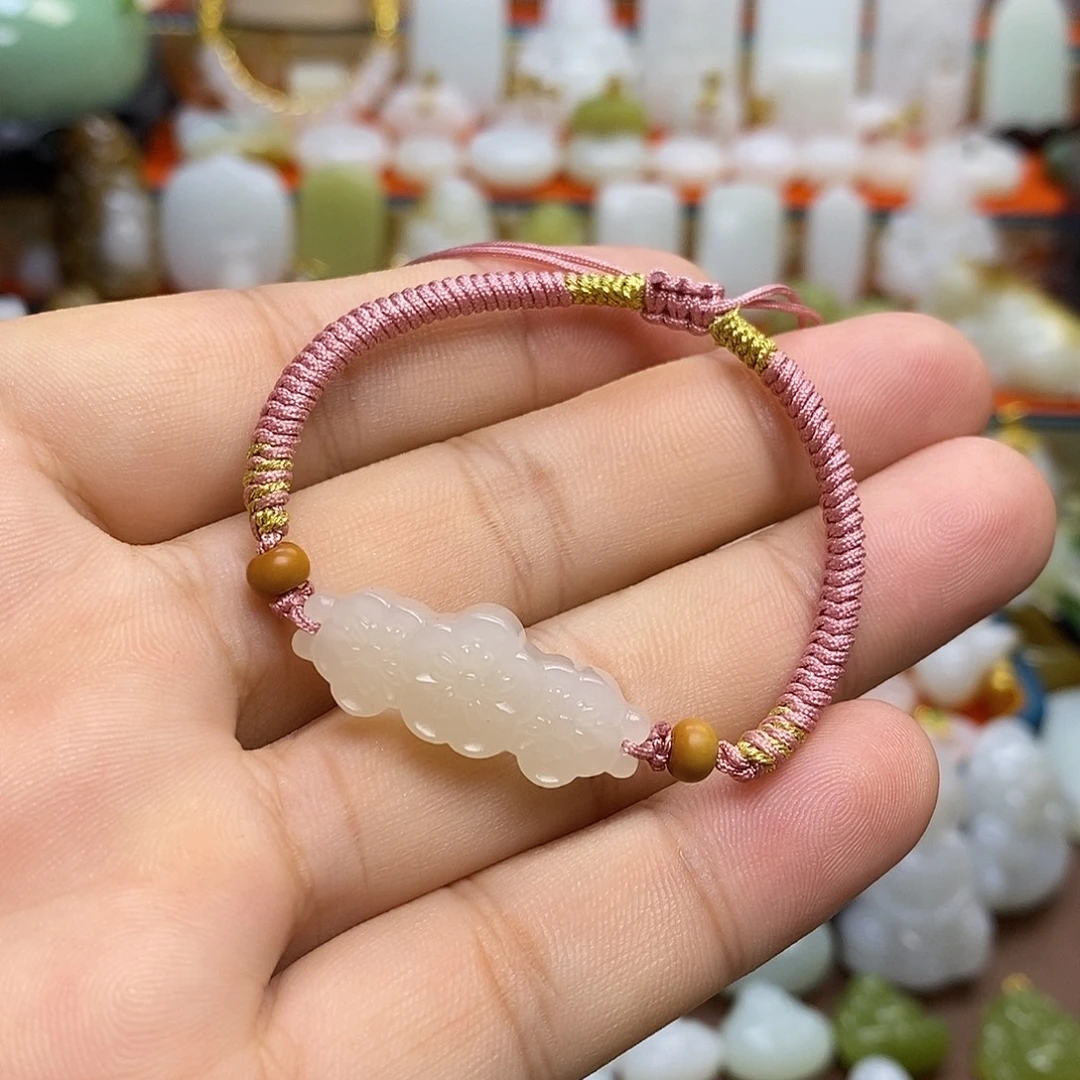 未镶嵌手链和田玉和田玉藕粉手牌（多样性发货）