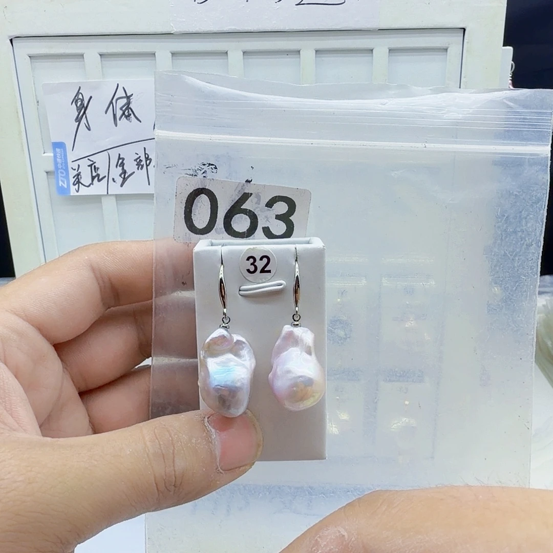 颈饰淡水珍珠合金