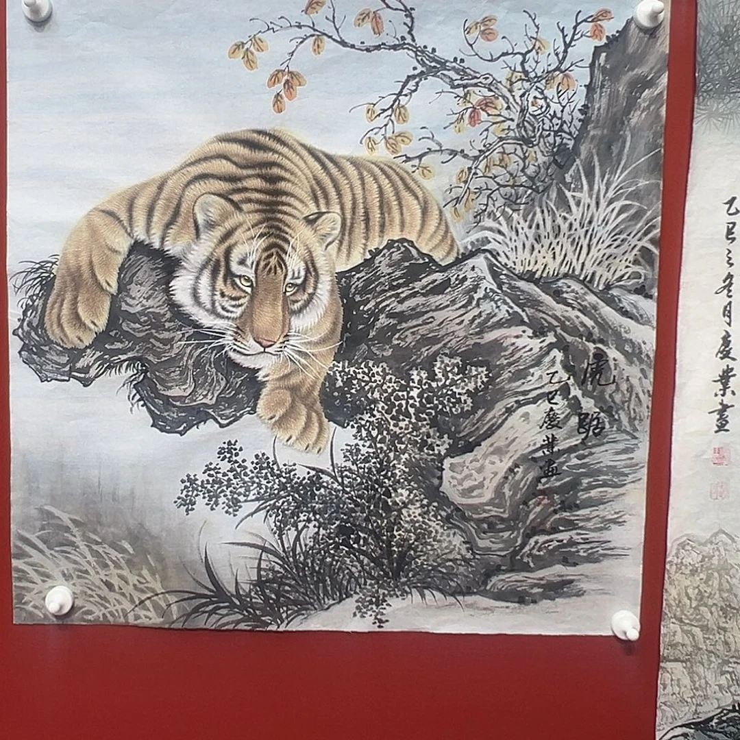 国画赵庆业老师国画作品月