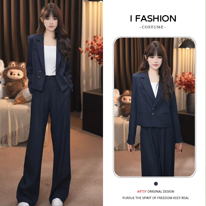 通勤风时尚百搭套装女2026春秋新款气质显瘦西装外套阔腿裤两件套