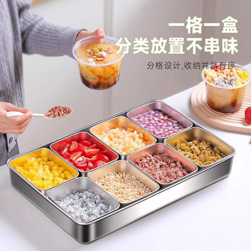 冰粉小料调料盒子摆摊专用工具配料盒商用凉粉配料收纳盒带盖密封