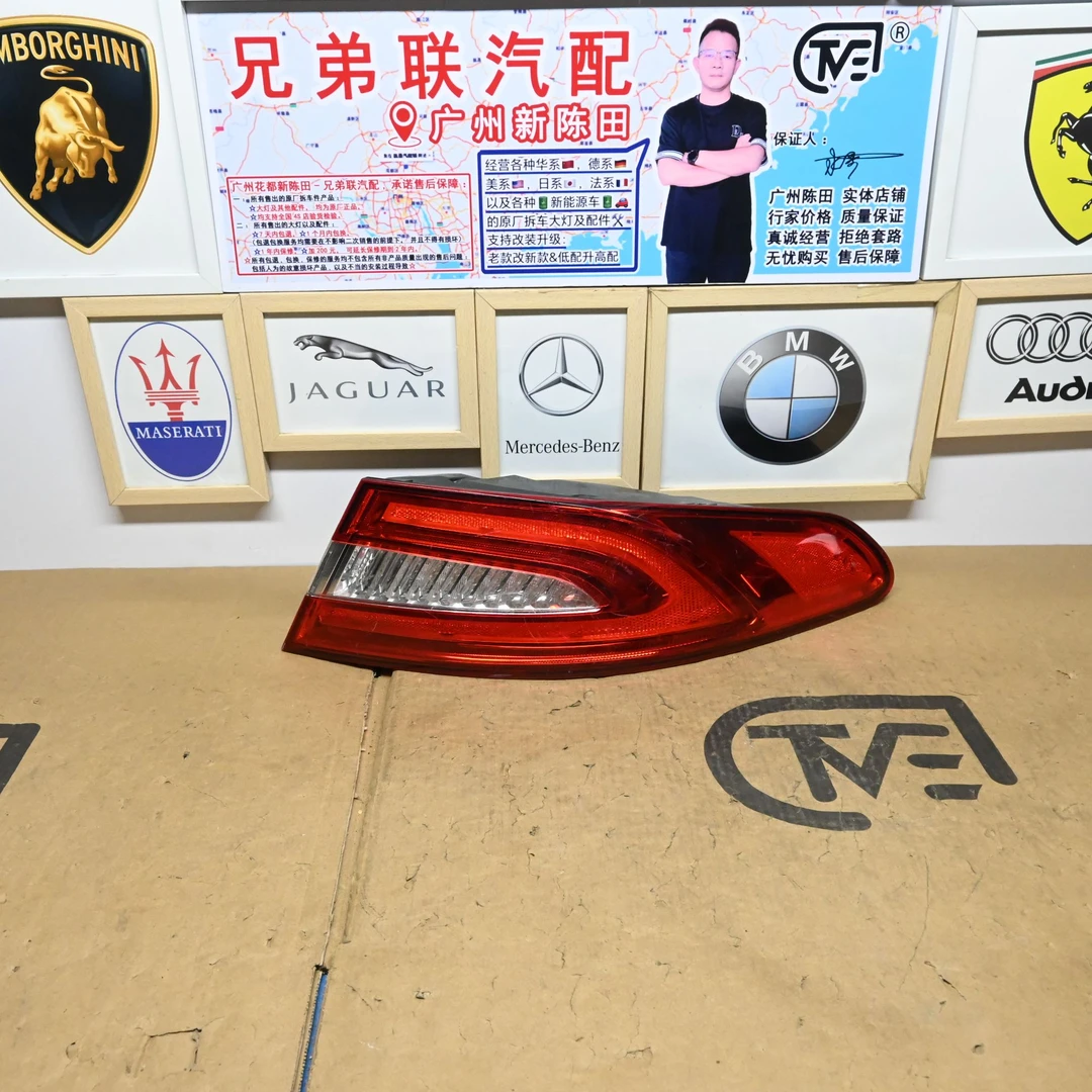 捷豹 XF 尾灯陈田总成原厂拆车尾灯 左右贯穿尾灯可保险