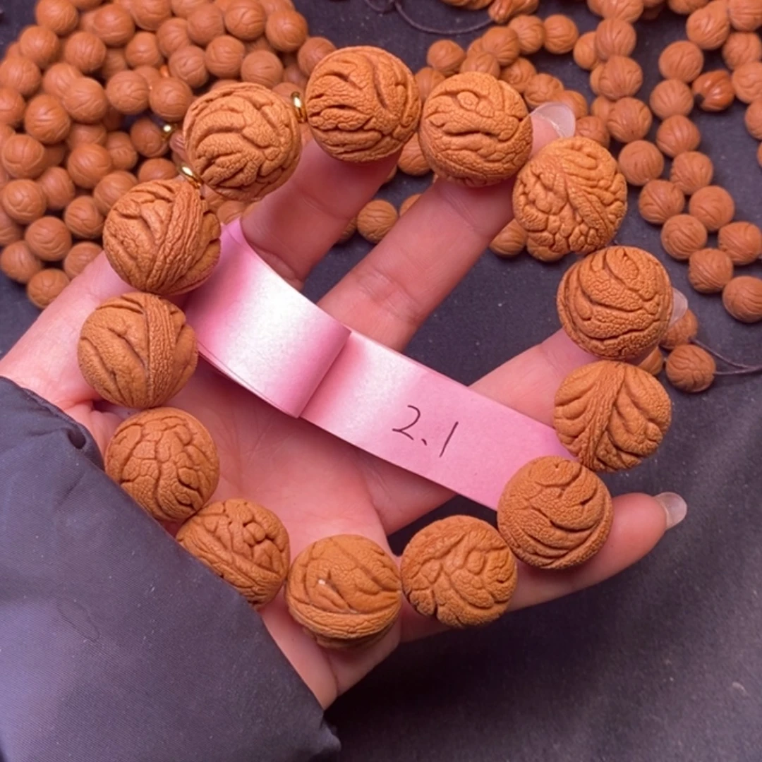 秦岭龙纹桃核13颗