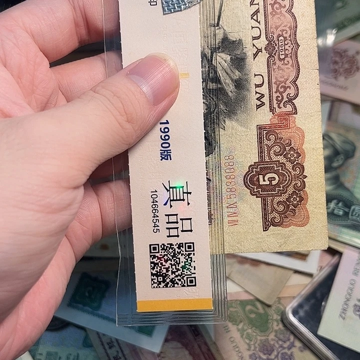 命***切原汁原味。