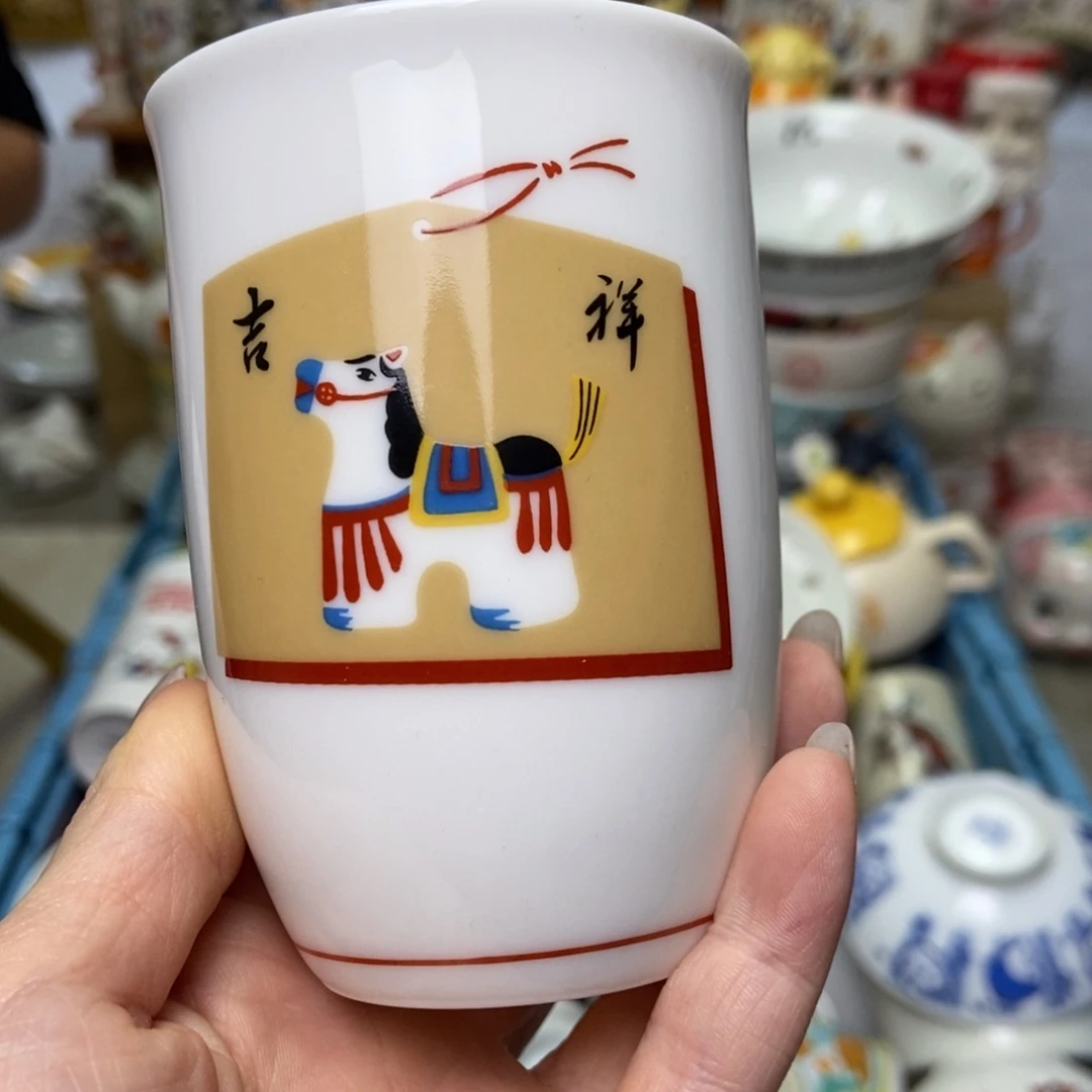 E***n瓷片陶瓷退货拉黑