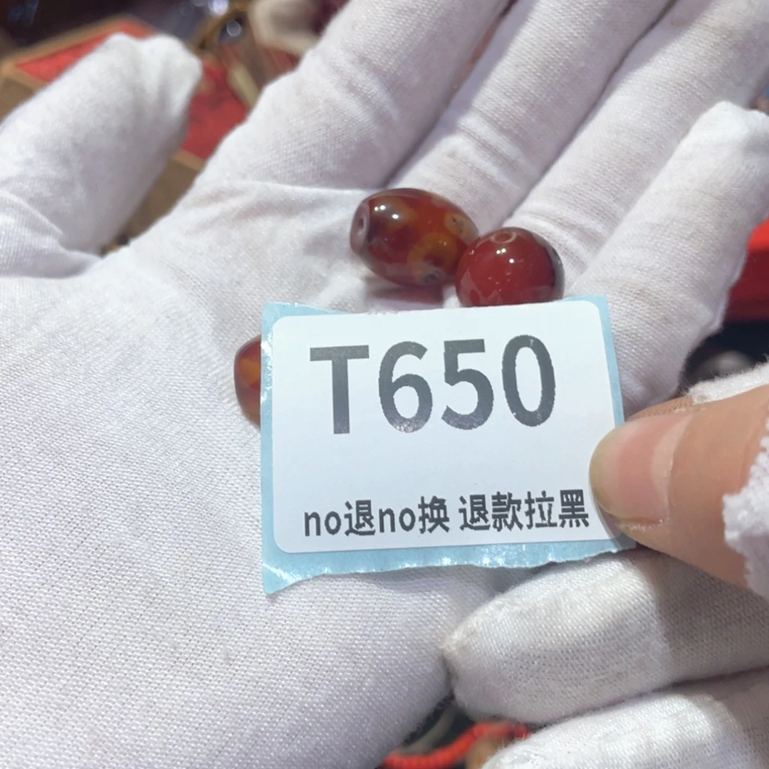 4***空摆件火爆热卖火爆热卖