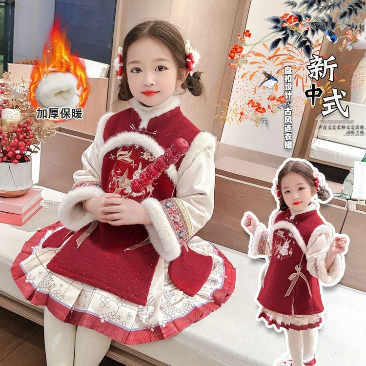 拜年服女童汉服旗袍连衣裙儿童冬季过年喜庆衣服宝宝加绒新年冬装