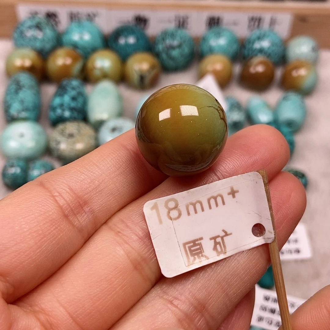 未镶嵌绿松石珠宝半成品