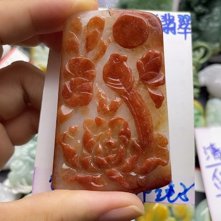 颈饰未镶嵌翡翠天然翡翠