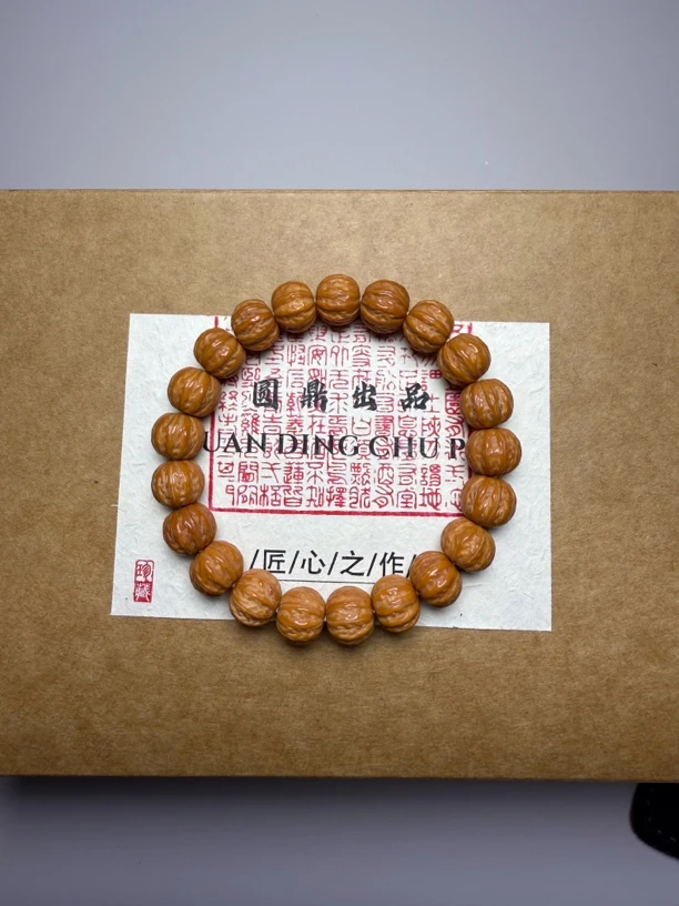 11-12小京八棱猴头文玩全品毕业款原色新手闭眼入