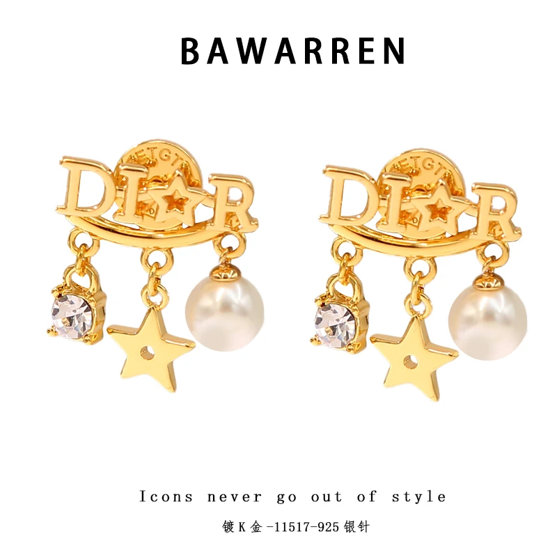Bawarren 镀K金 美❤ 11517-【字母五角星】耳钉精致简约