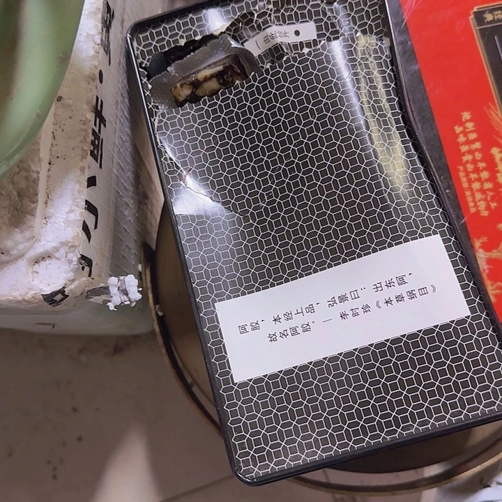 香榧木王*军摆件40