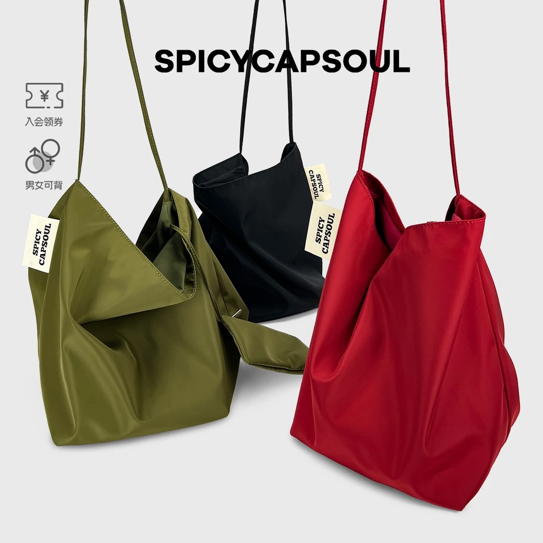 【邂逅】SpicyCapSoul原创定制面料极简慵懒row托特包