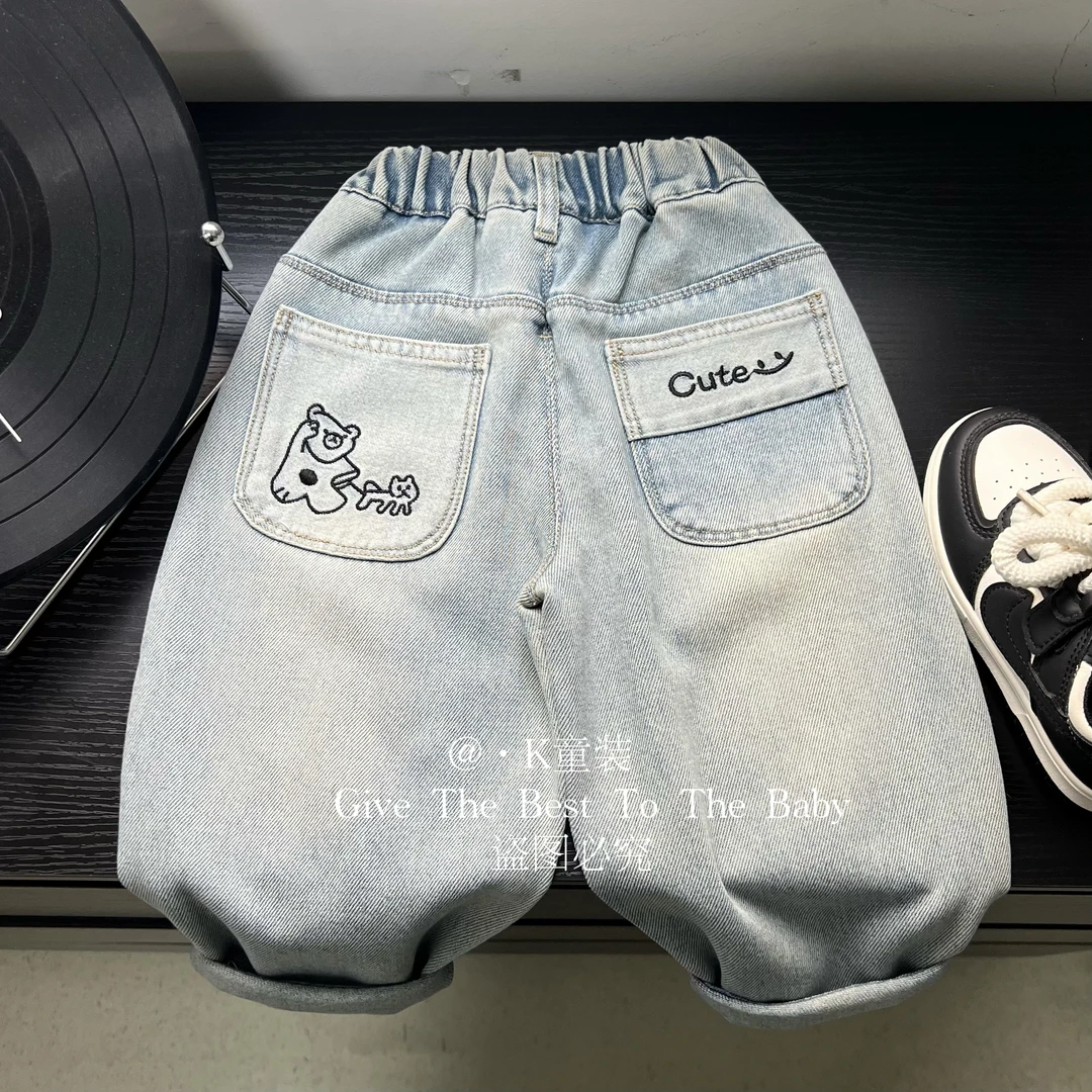 2025新款春秋牛仔裤儿童百搭男女童洋气宽松裤子宝宝长裤
