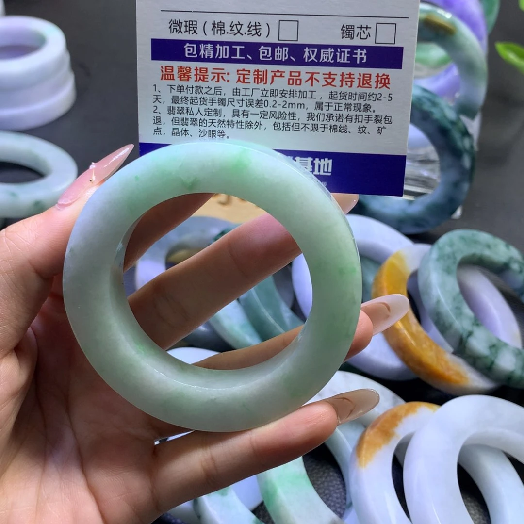 未镶嵌翡翠定制翡翠小*莓
