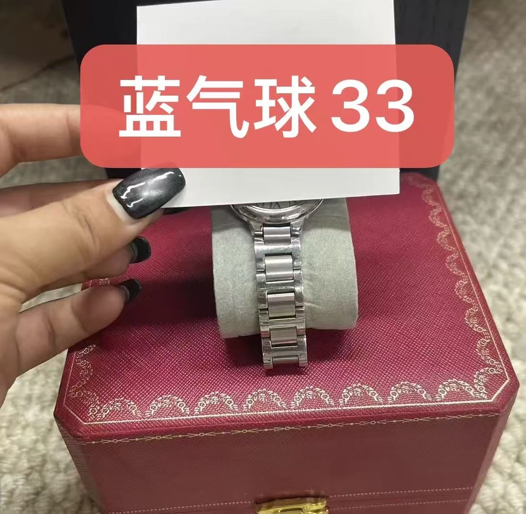非金属皮质手镯 篮气球33 气质气质金色银色手工