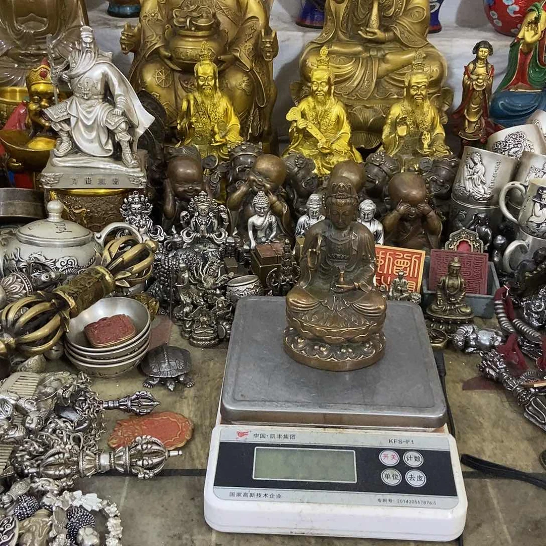 再见，再见保健，北京，北京