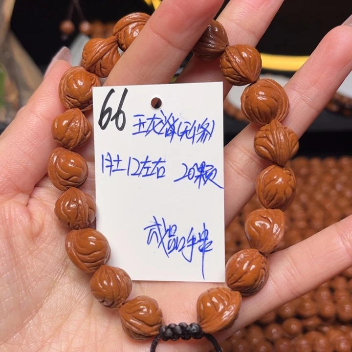桃核吊坠玉龙脊12尺寸