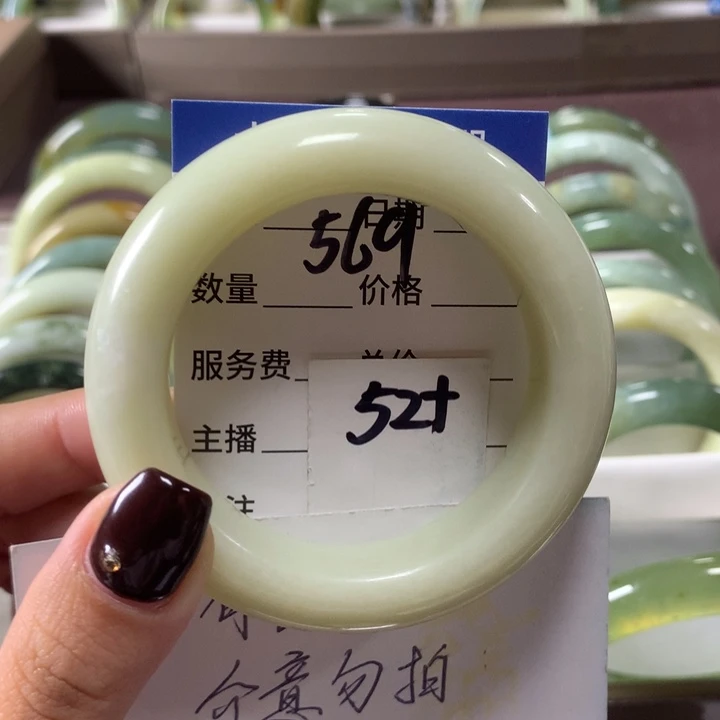 蛇纹石玉未镶嵌手镯569