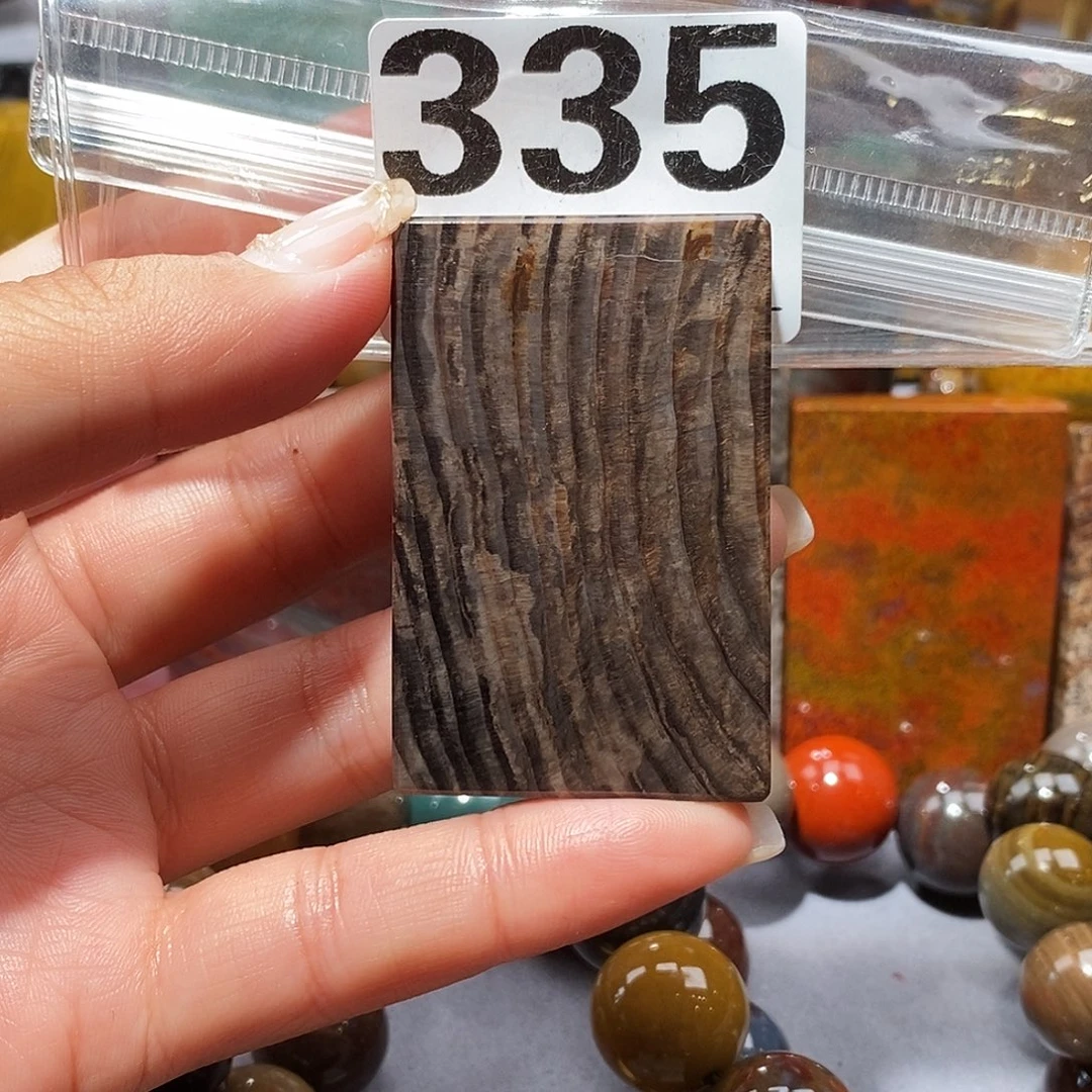 硅化玉未镶嵌天然北票硅化玉吊坠