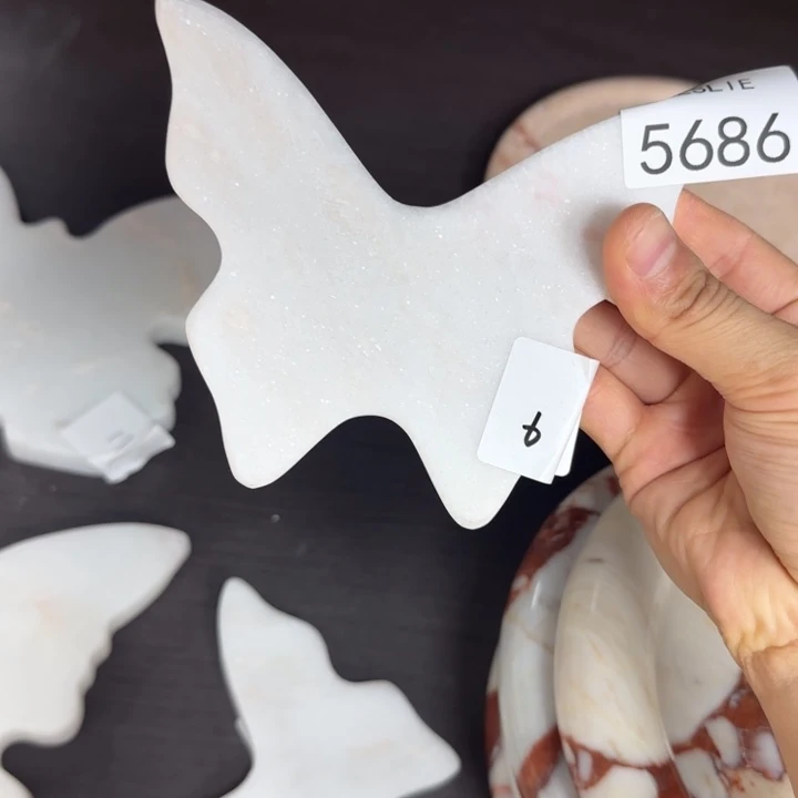 Yy5686。。。。。。。。。漏