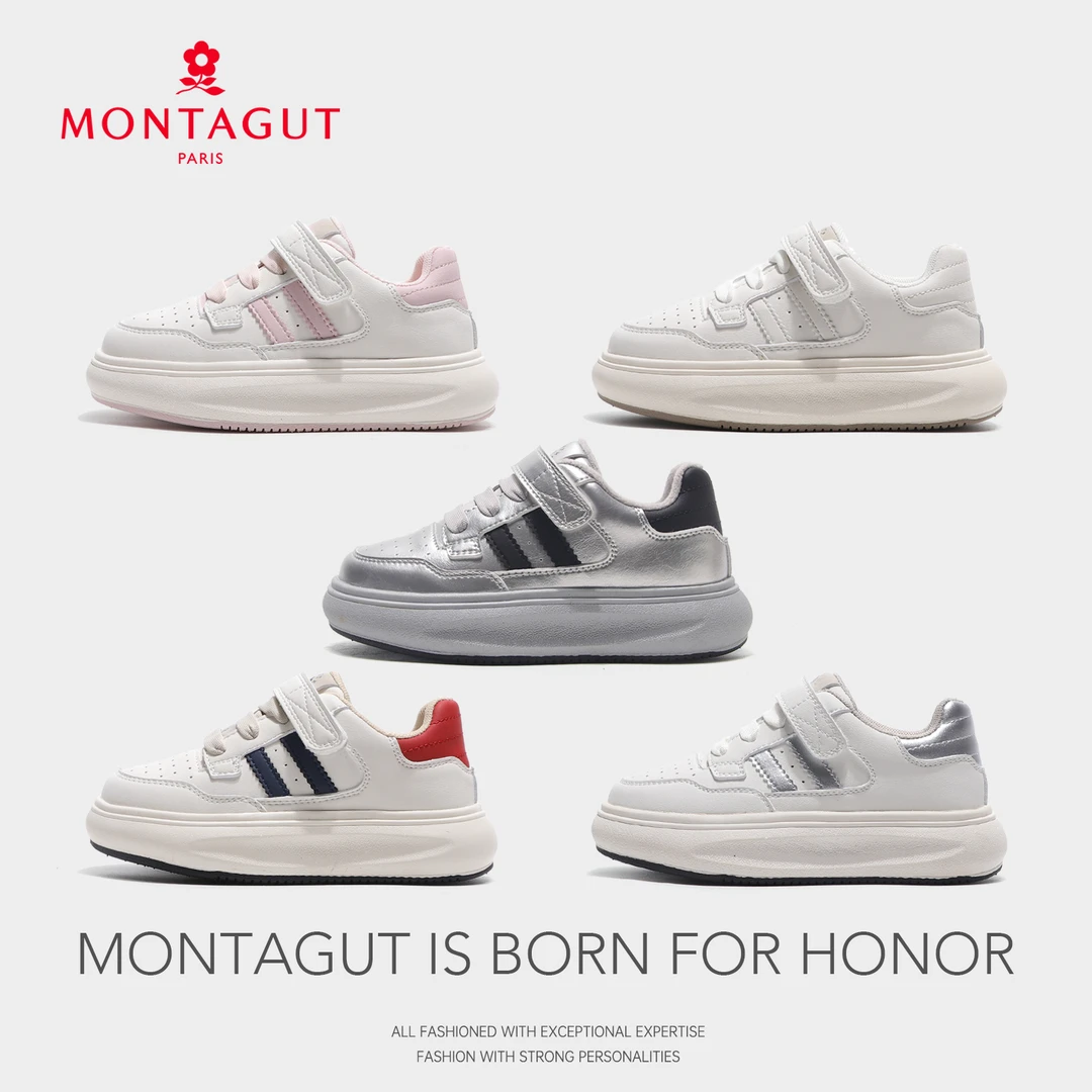 Montagut梦特娇男女儿童板鞋冬季保暖2025四季新款小白鞋软底防滑