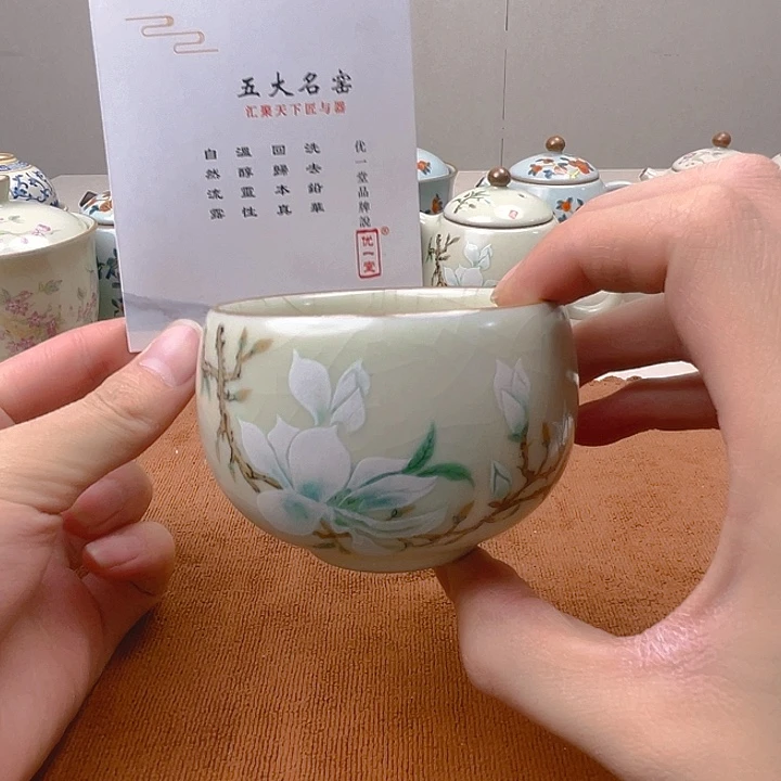 优一堂白玉兰主人杯