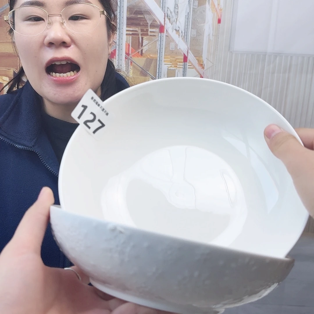骨瓷骨瓷20cm汤盘一个瑕疵品不忒不还