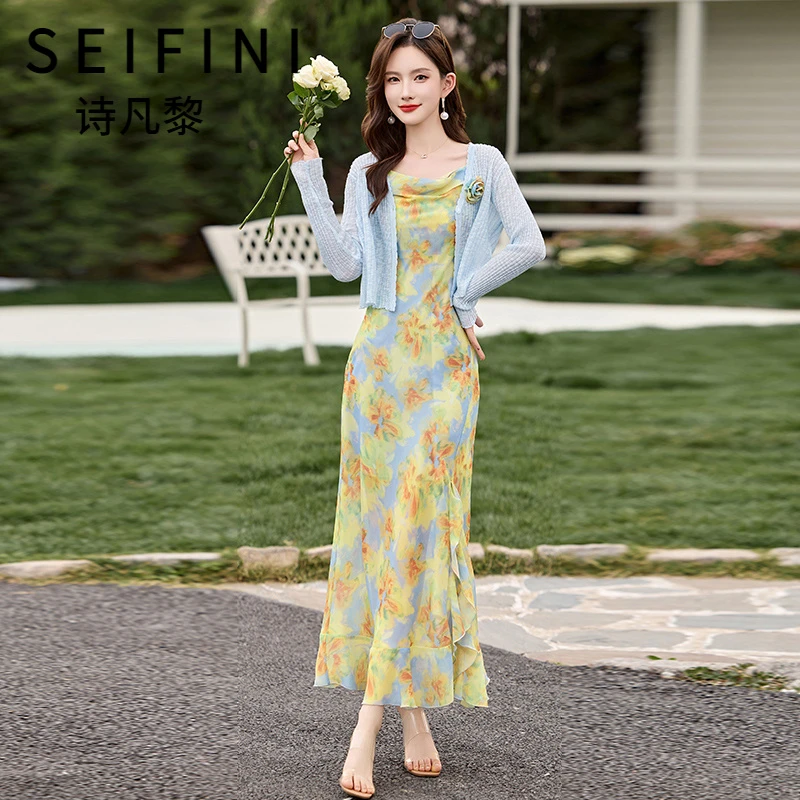 SEIFINI/诗凡黎折扣女装漂亮显瘦套装洋气减龄气质通勤提花两件套