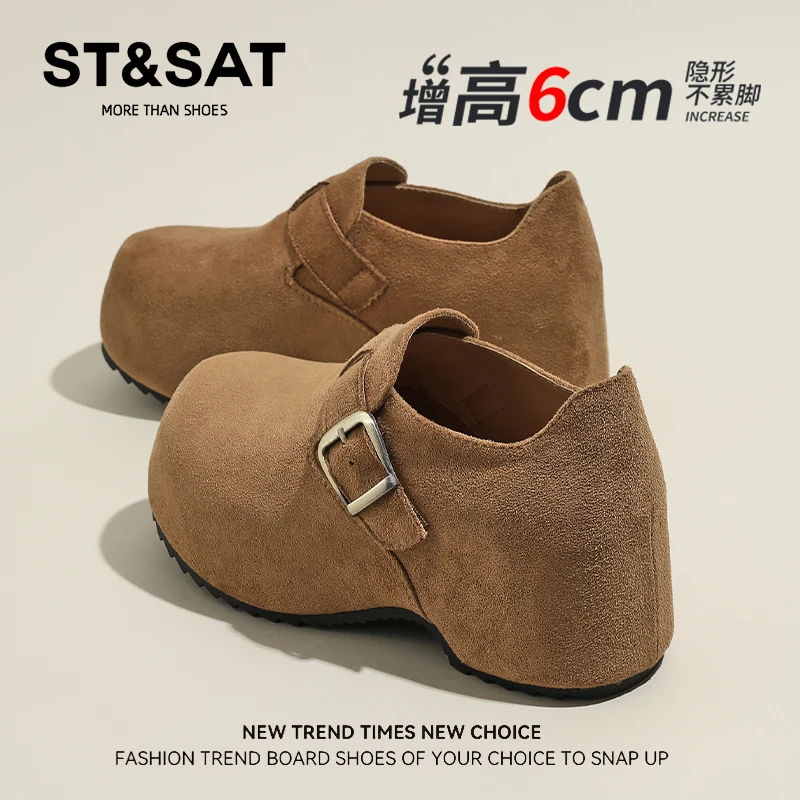 星期六厚底全包勃肯单鞋女款2025新款秋季琥珀流光复古百搭休闲鞋