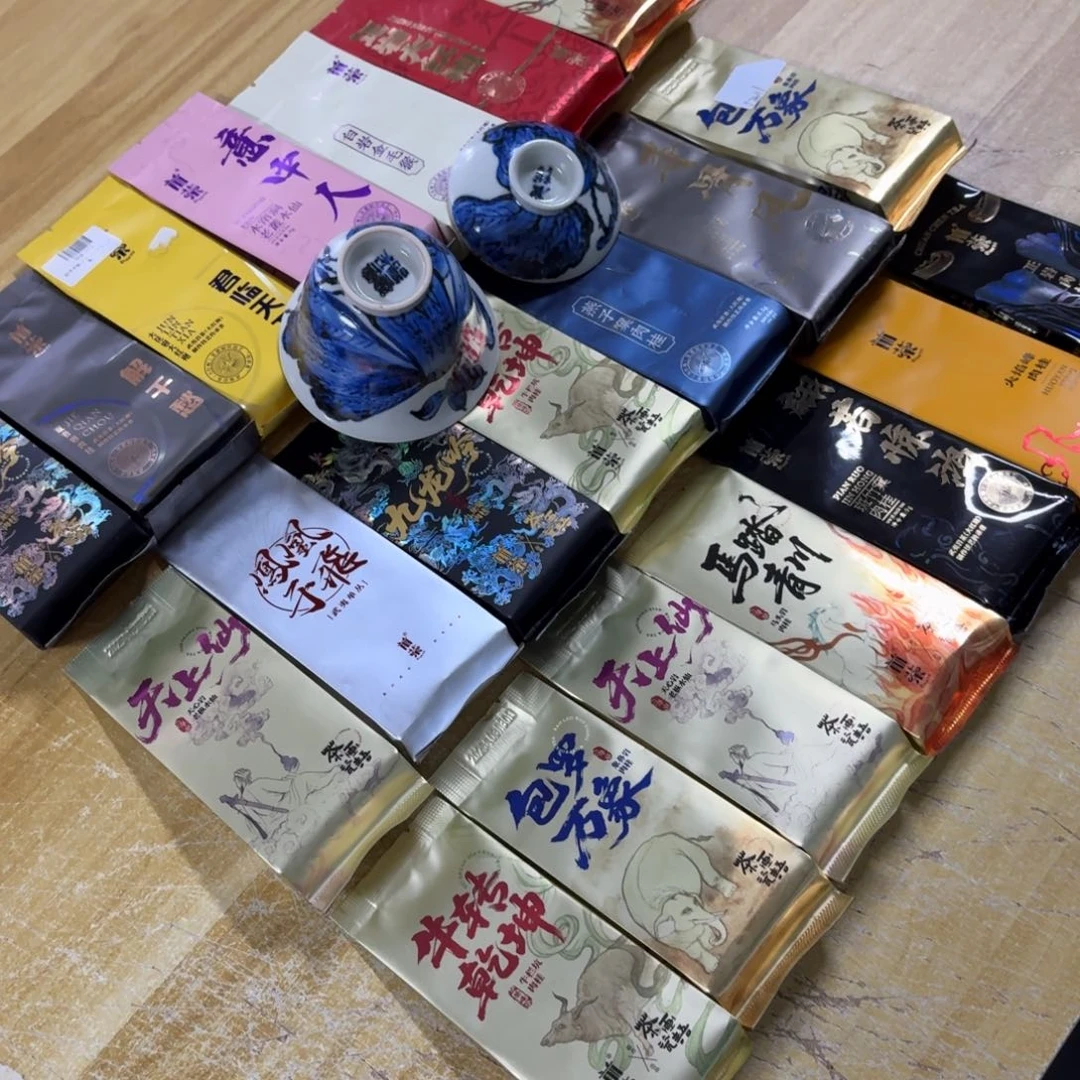 杯子瓷言所老曹甄选好瓷微瑕一组