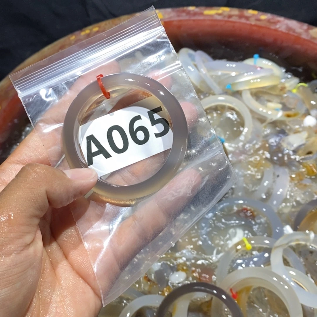 香***粉手镯玛瑙/玉髓未镶嵌