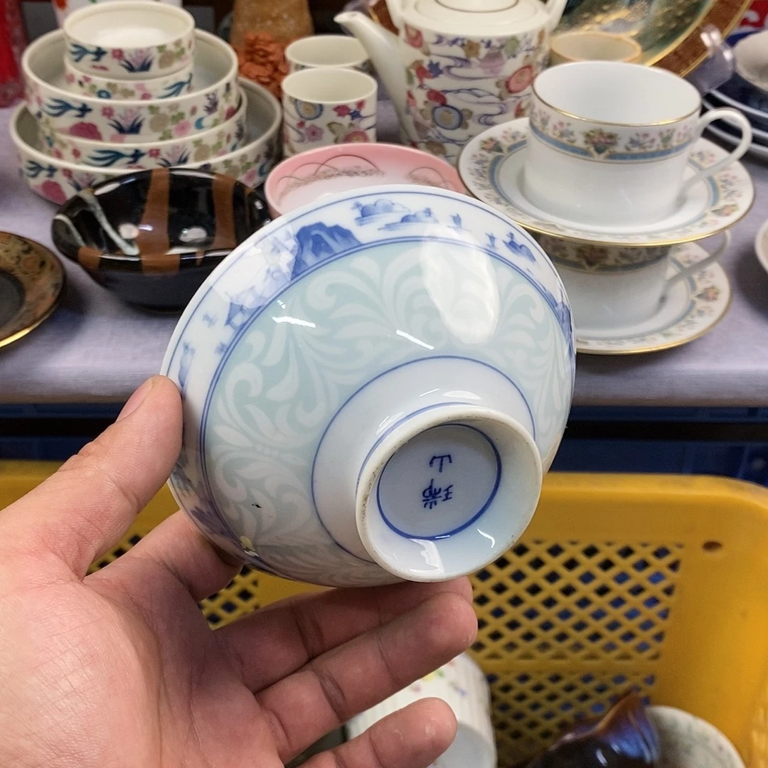 茶盏全场满28元包邮，第35