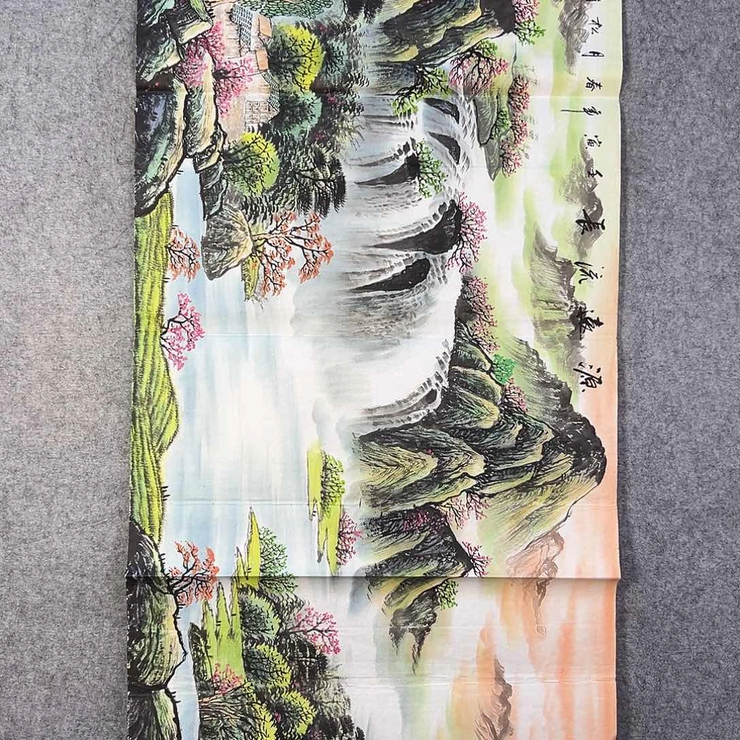 国画560 花鸟在此处飞翔也不太