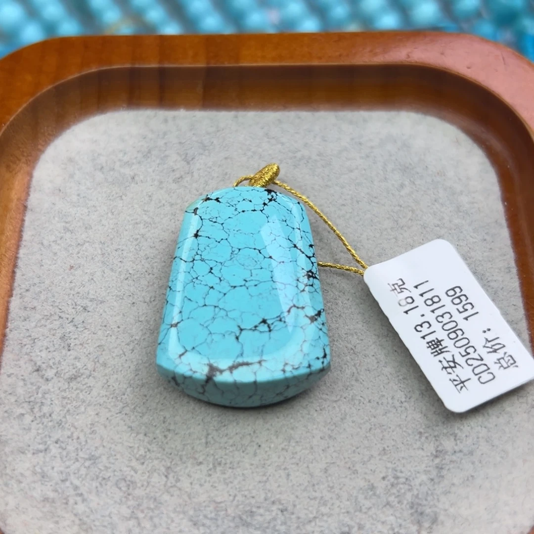 绿松石未镶嵌珠宝半成品