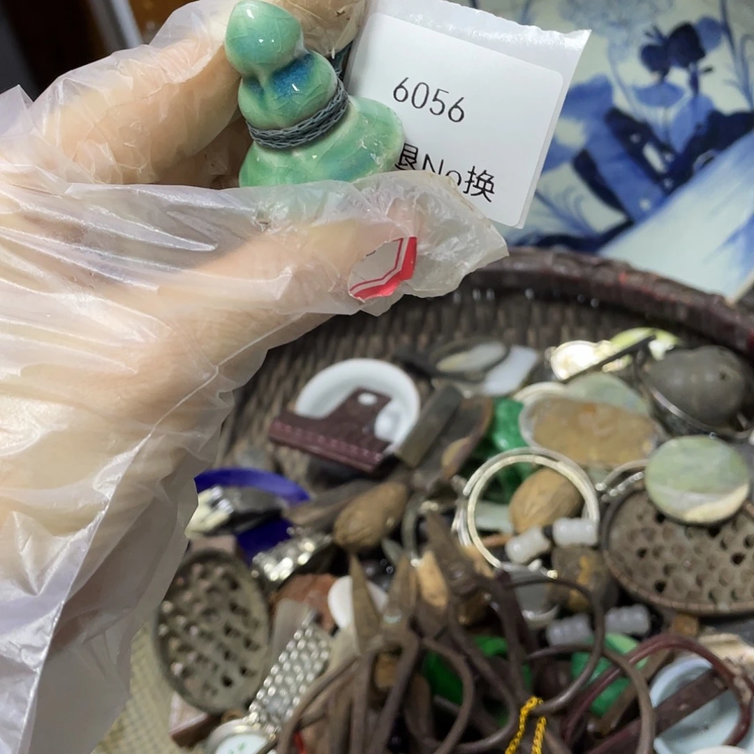 张***华瓷片6056号工艺品