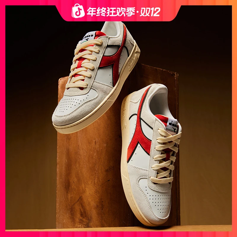 diadora/迪亚多纳男女鞋情侣复古运动低帮休闲板鞋magic basket