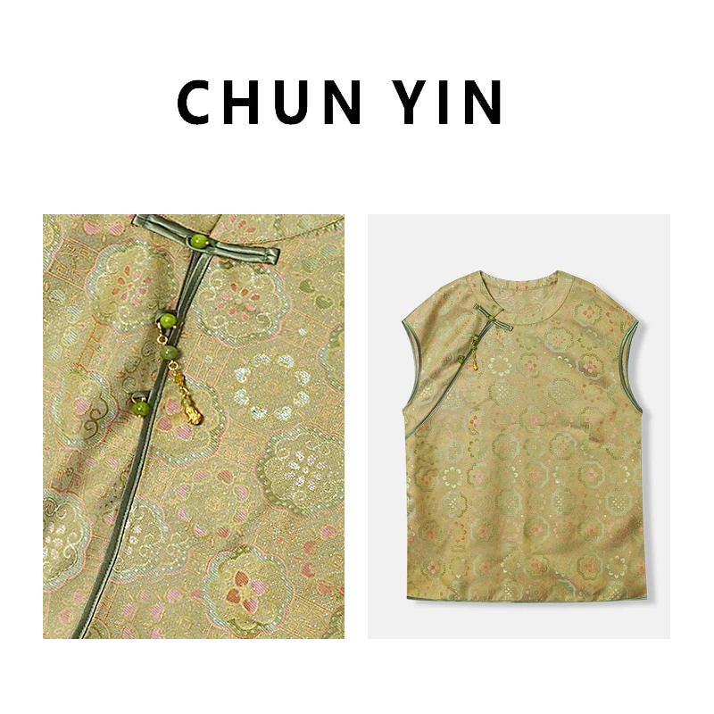 李理LELE『四合如意』新中式休闲时尚百搭国风提花上衣33887