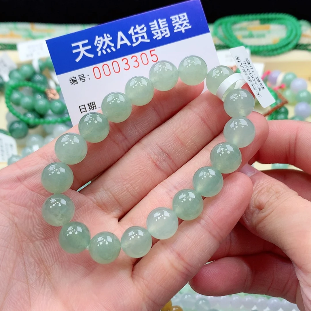 【闪购商品】项链未镶嵌翡翠缅甸天然A货翡翠