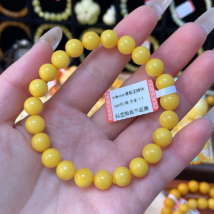 琥珀手链未镶嵌蜜蜡手串圆珠