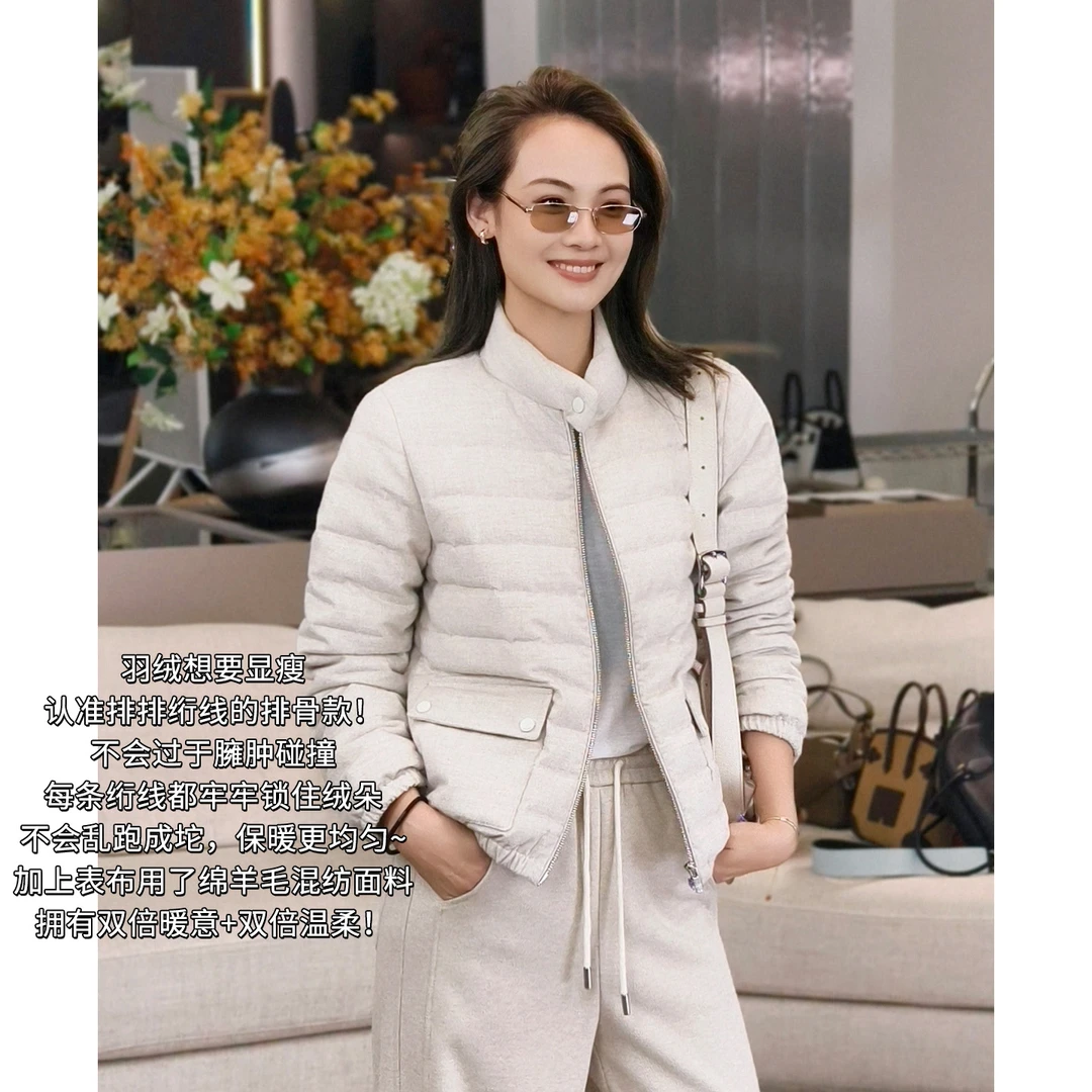 A美洋MEIYANG 小排鹅绒服 长期主义~50+排骨立领正肩羽绒服-周一